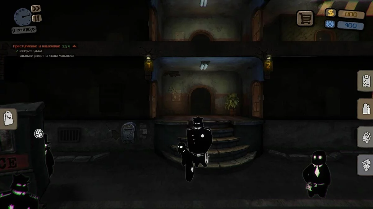 Скриншот из игры Beholder - 60