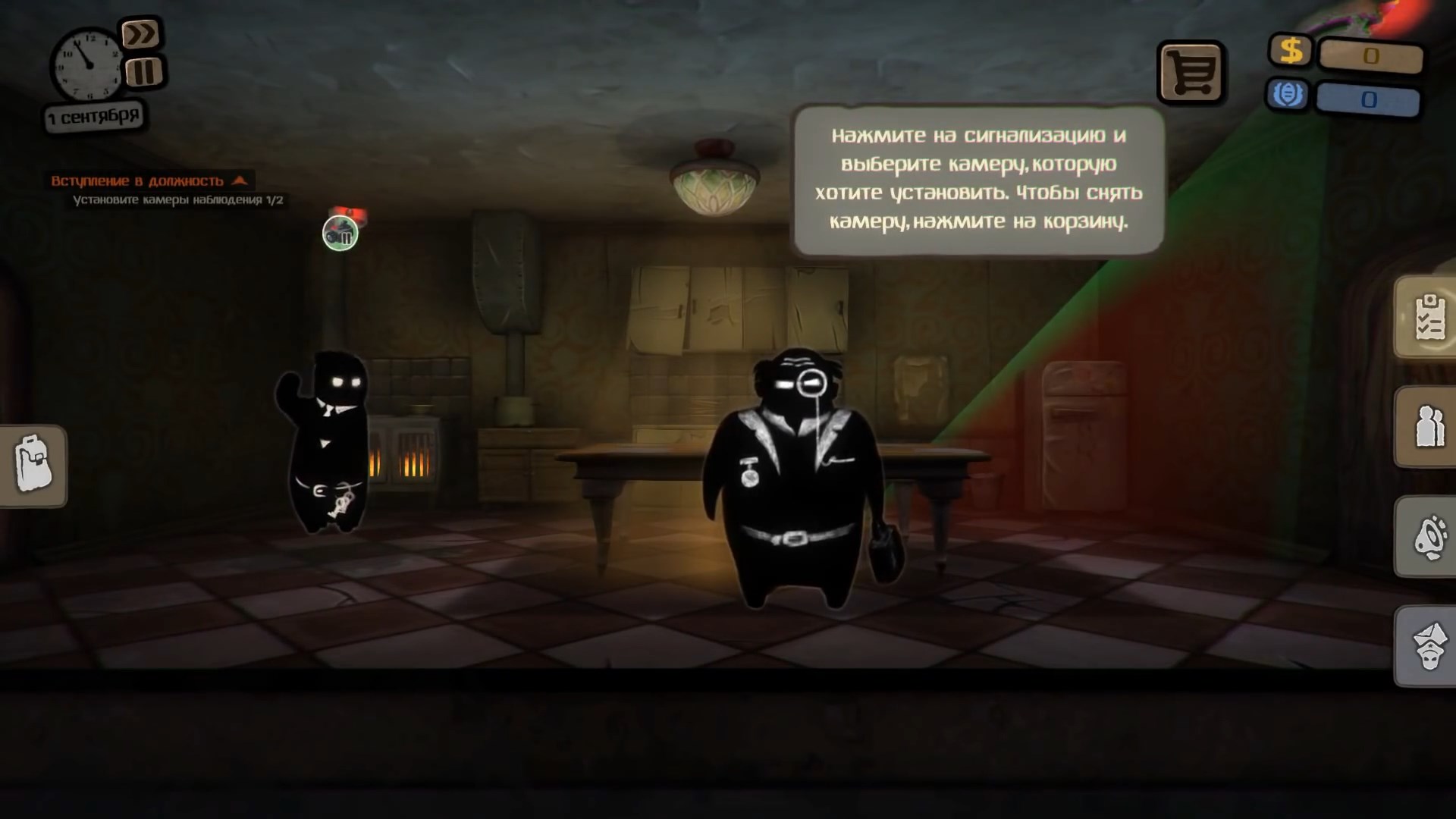 Скриншот из игры Beholder - 100