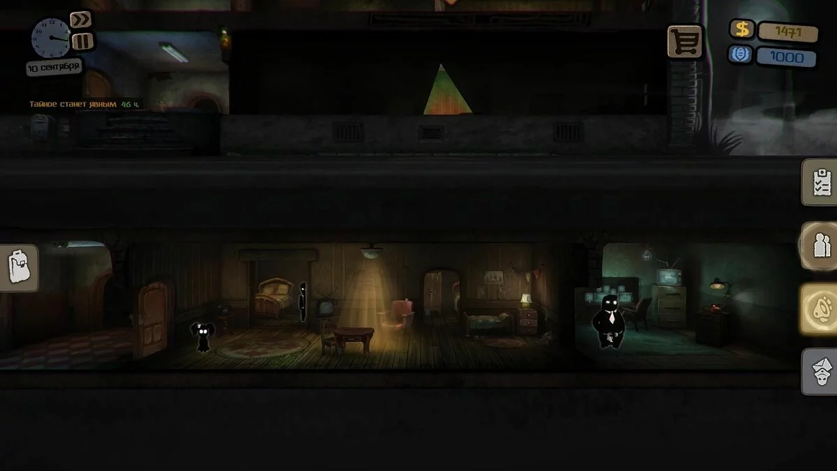 Скриншот из игры Beholder - 40