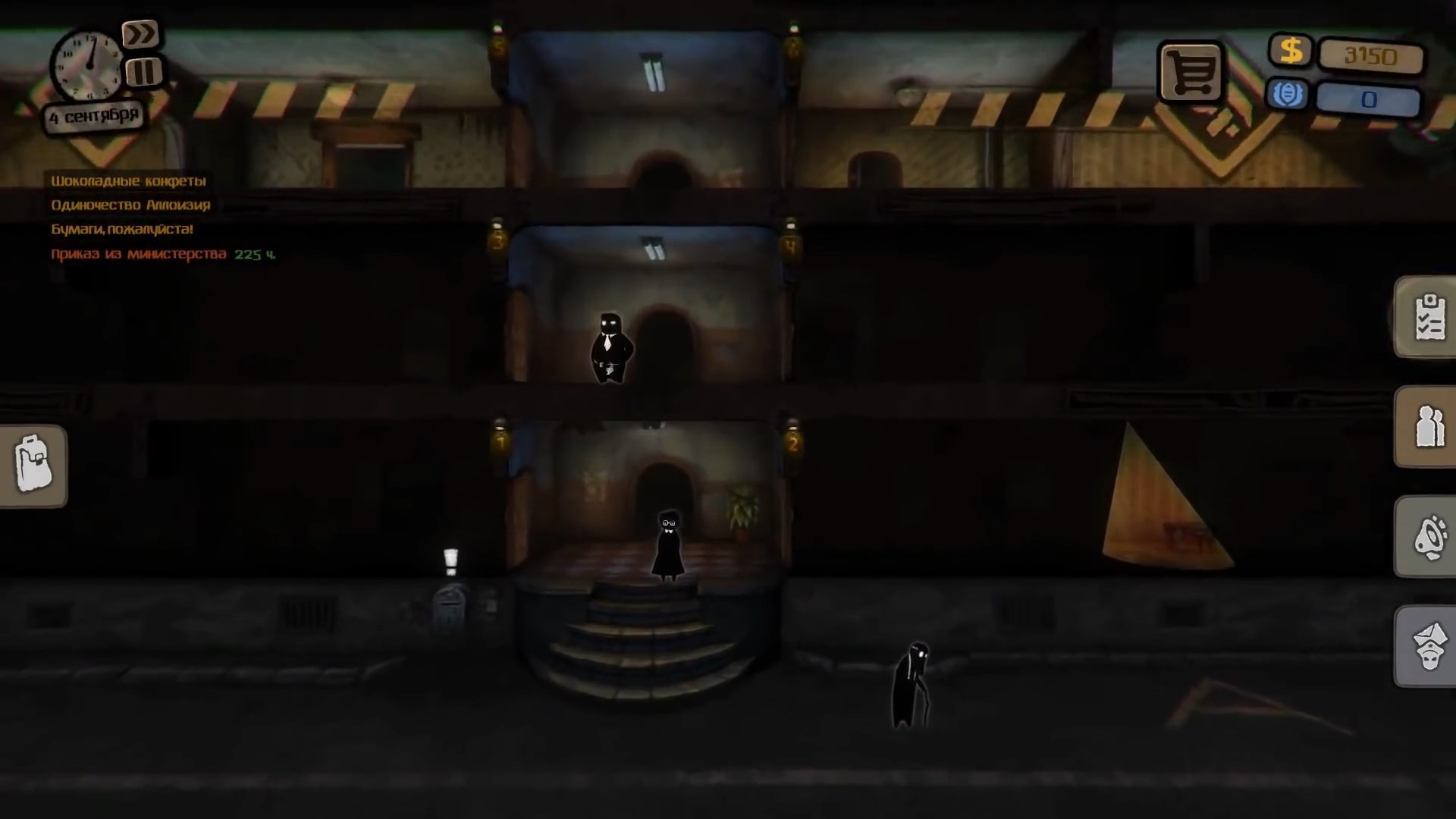 Скриншот из игры Beholder - 96