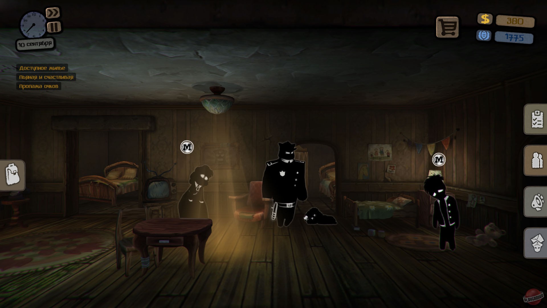 Скриншот из игры Beholder - 39