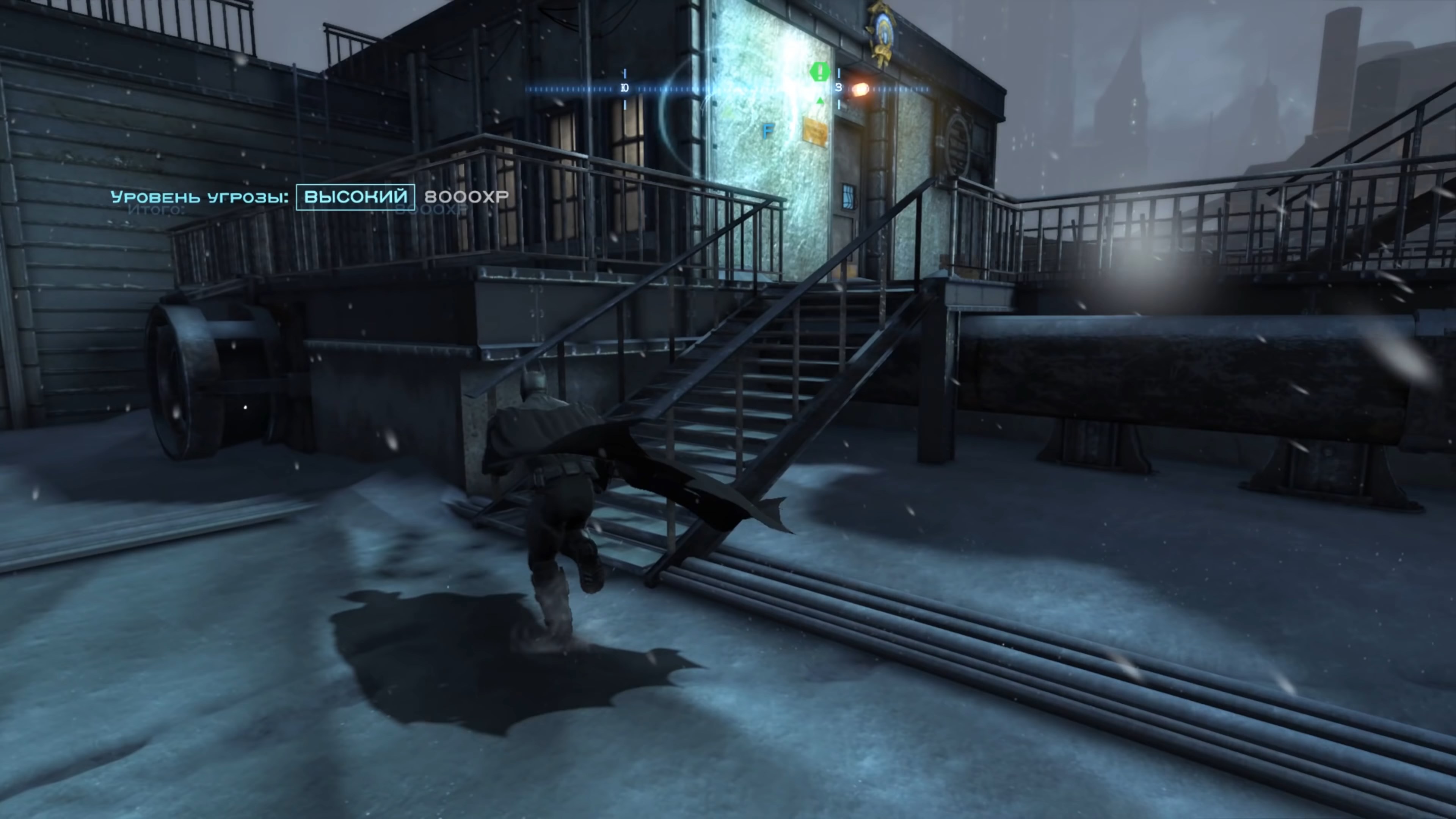 Скриншот из игры Batman: Arkham Origins - 119