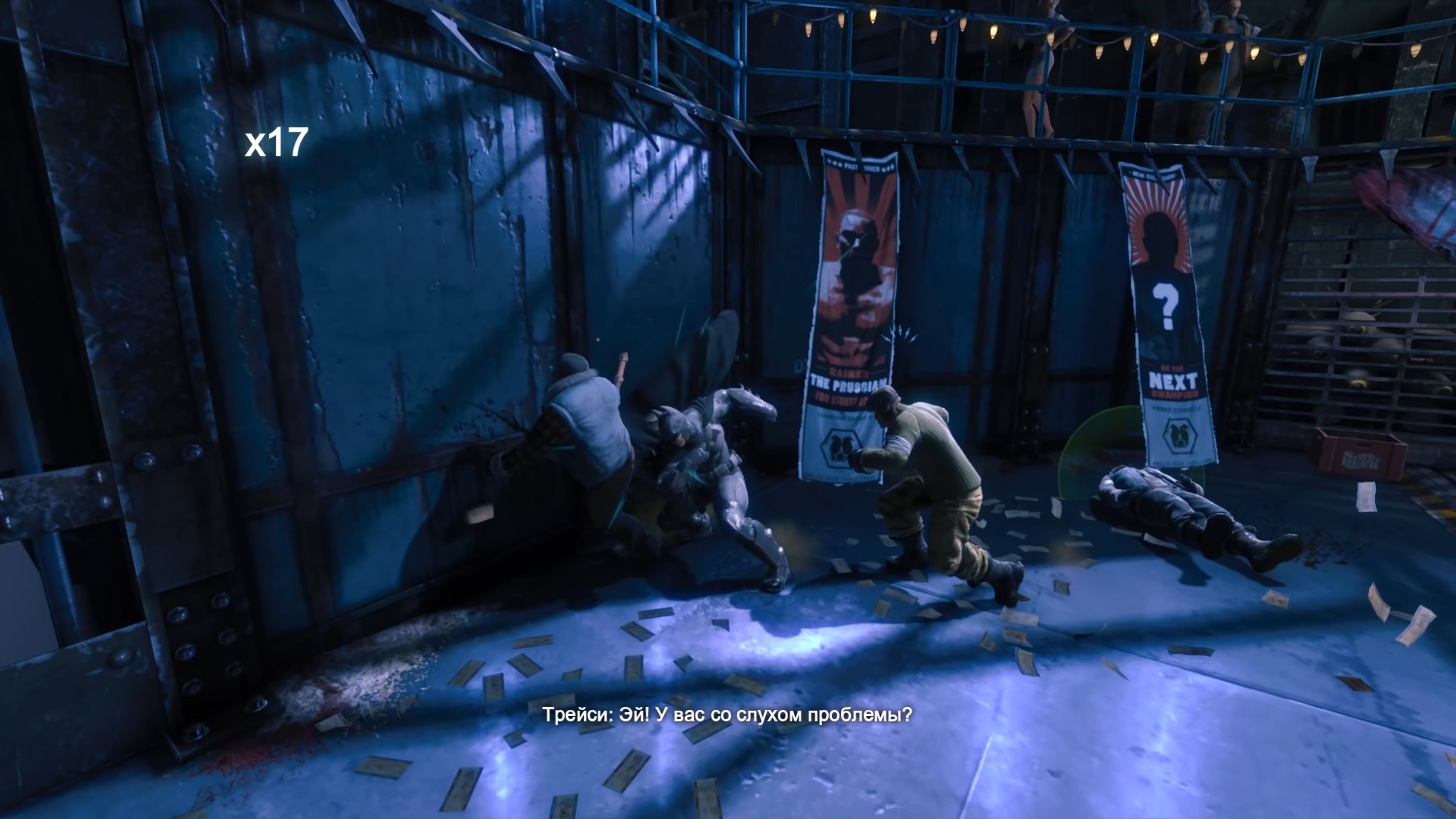 Скриншот из игры Batman: Arkham Origins - 130