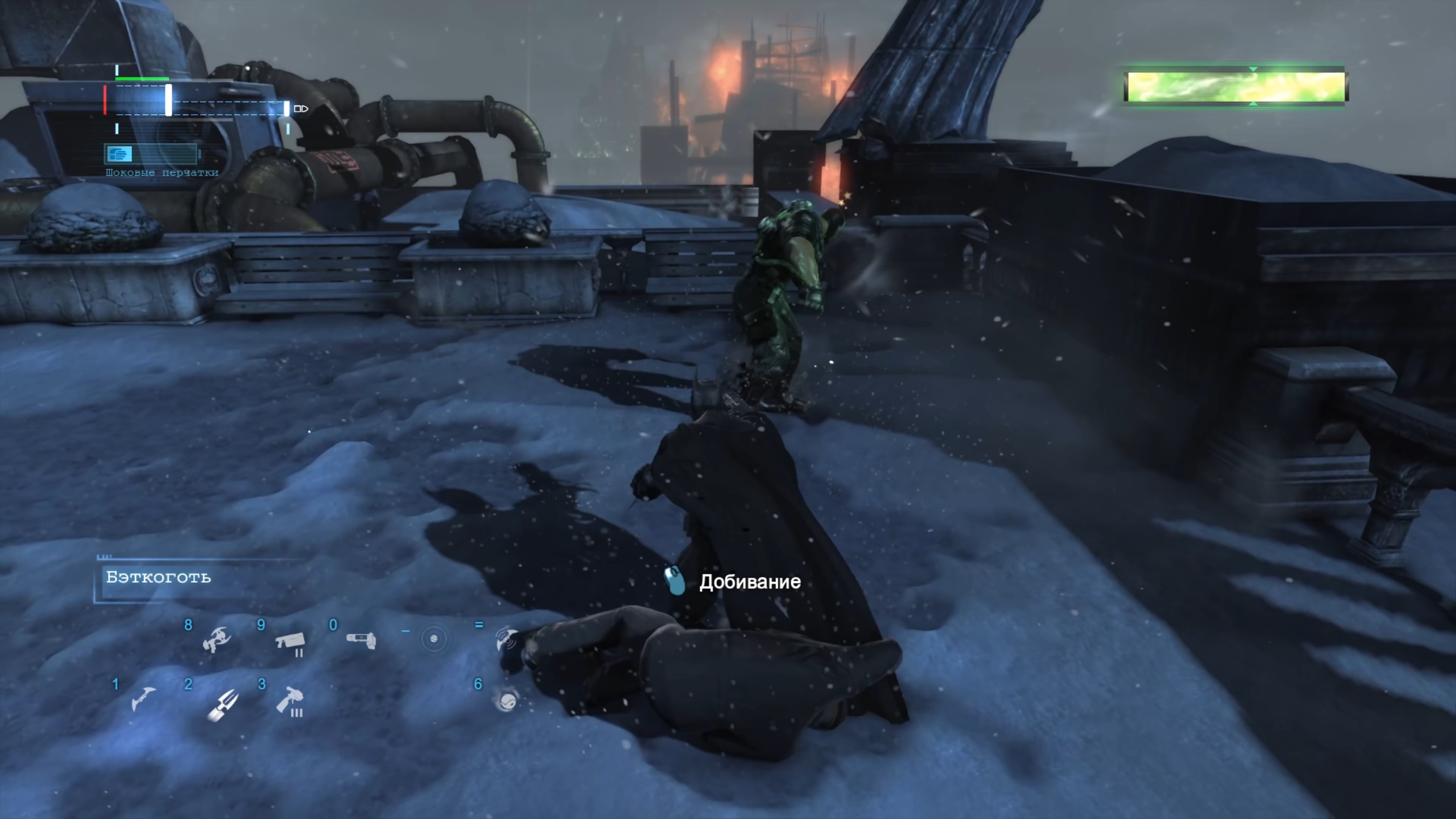 Скриншот из игры Batman: Arkham Origins - 86