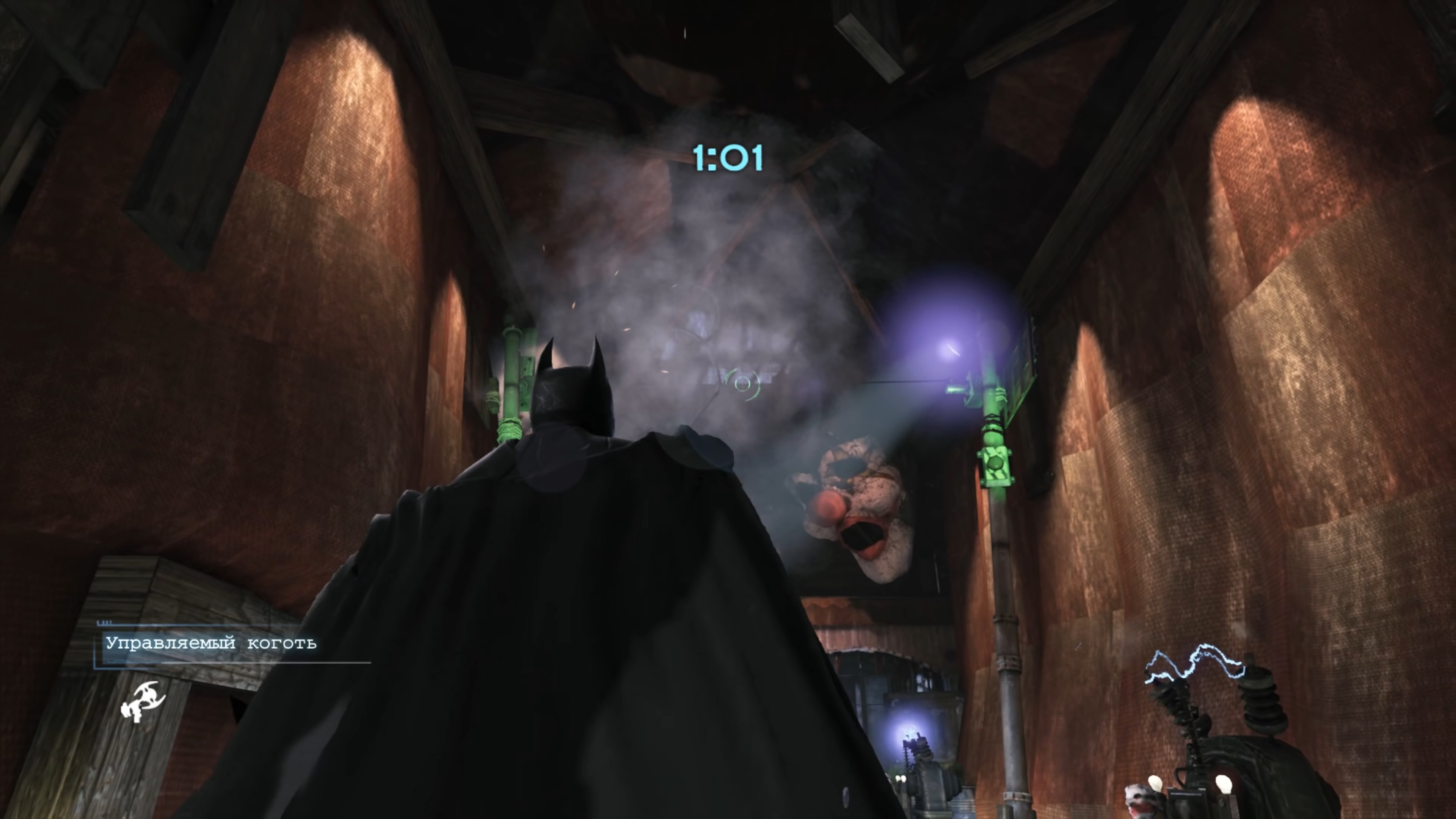 Скриншот из игры Batman: Arkham Origins - 193