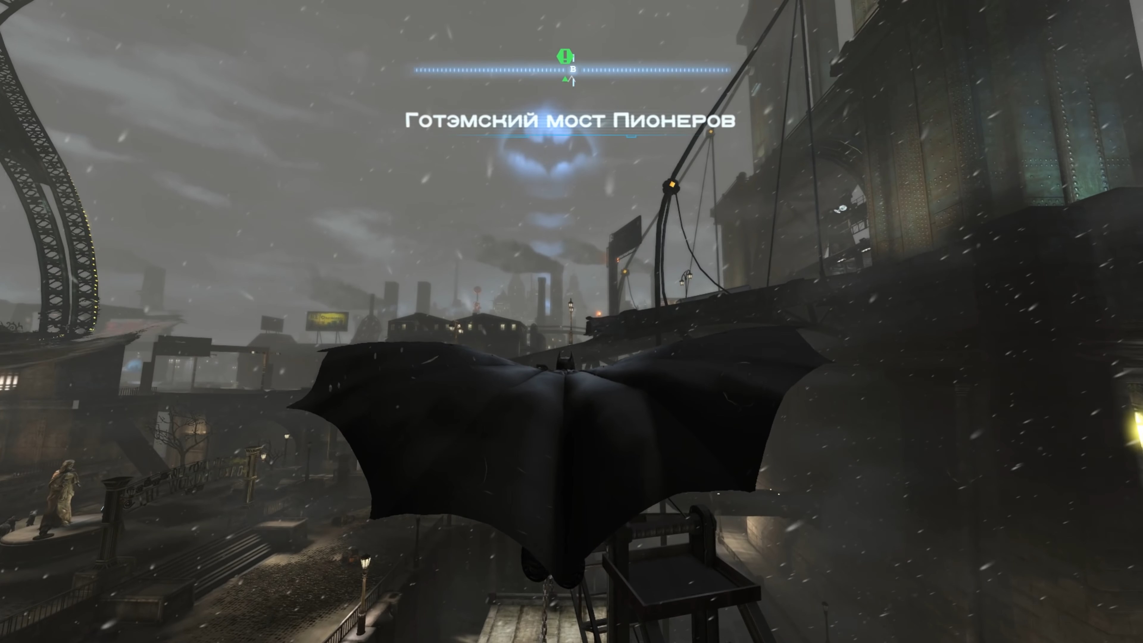 Скриншот из игры Batman: Arkham Origins - 160