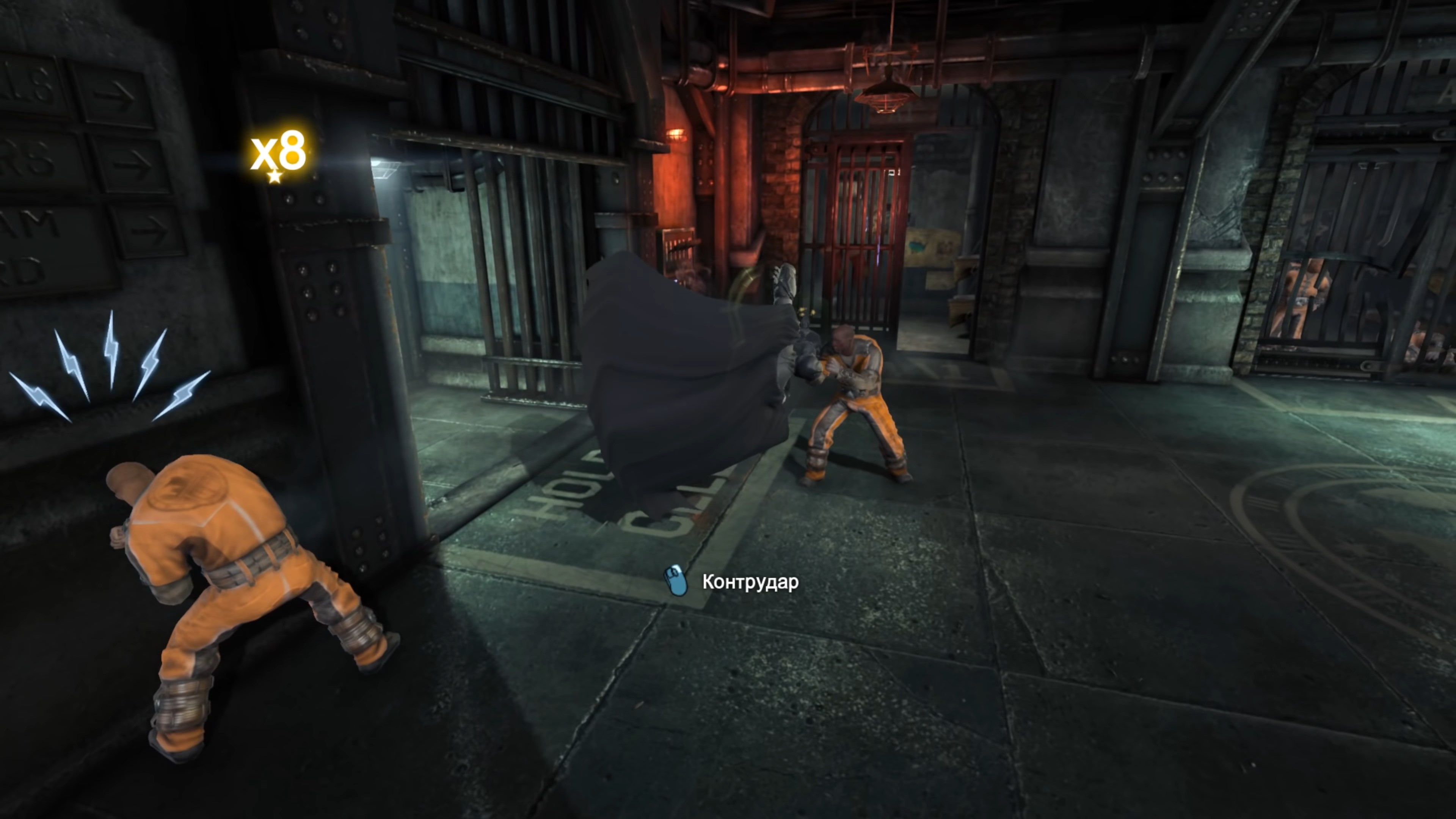 Скриншот из игры Batman: Arkham Origins - 128