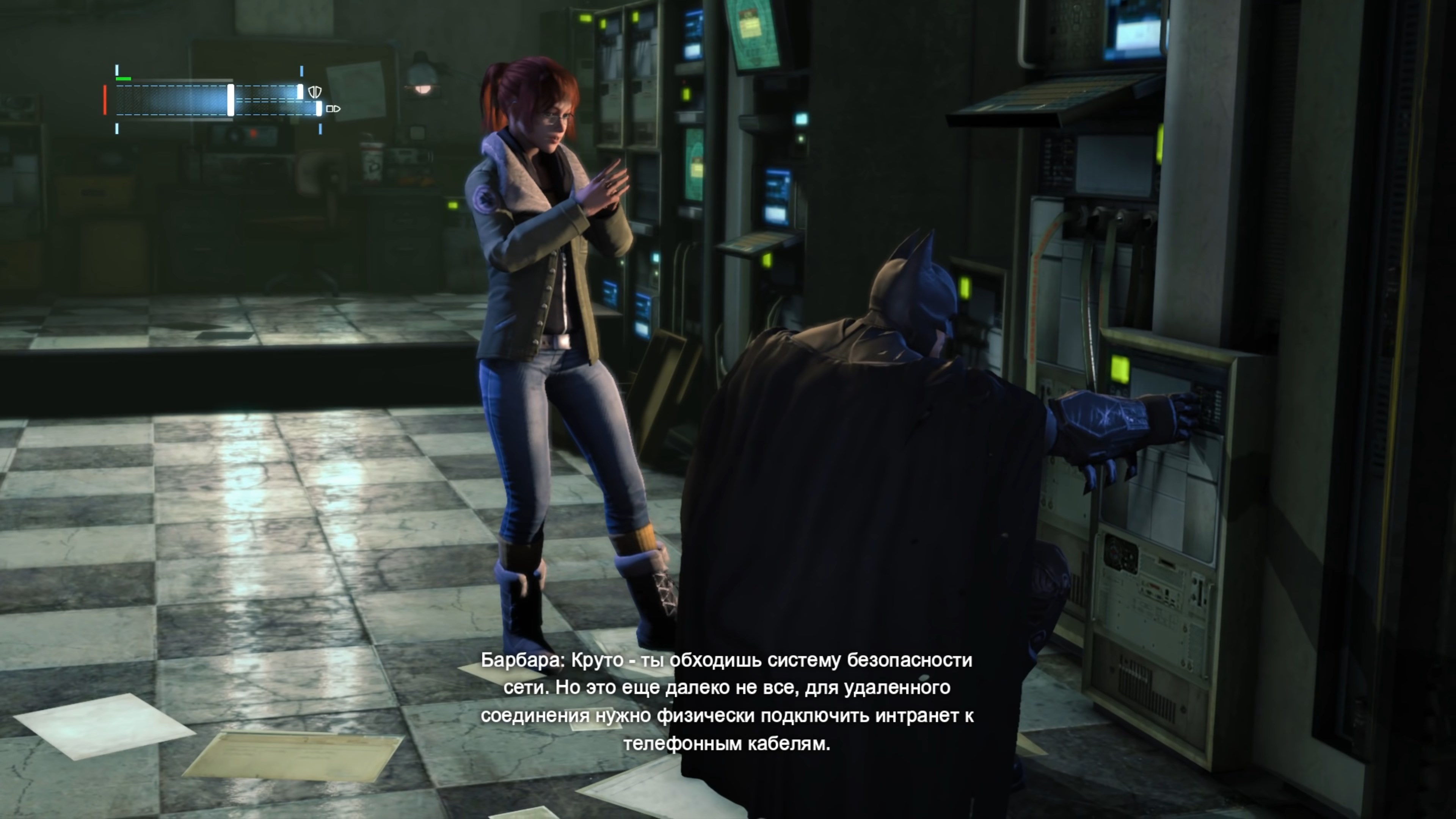 Скриншот из игры Batman: Arkham Origins - 194