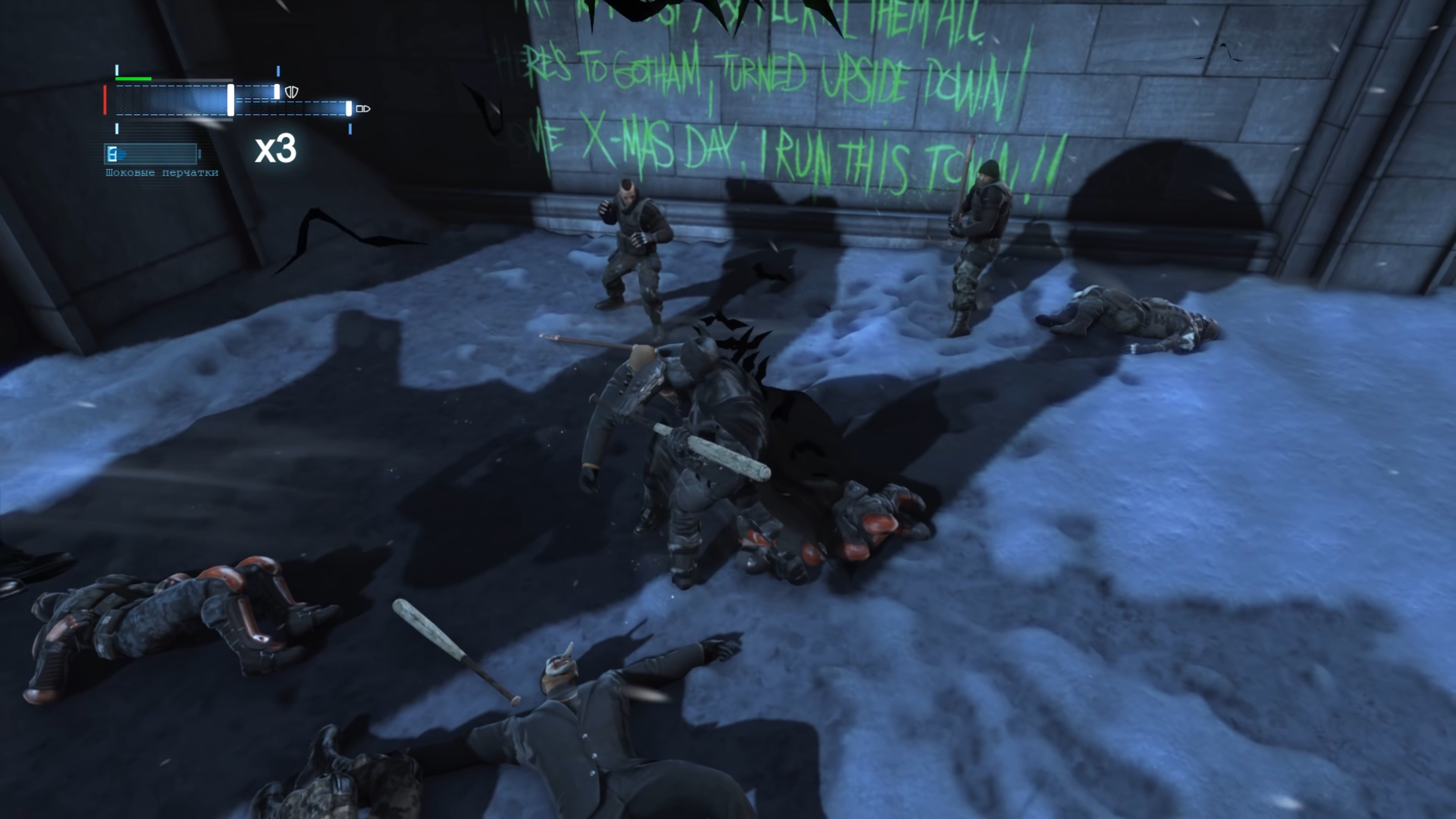 Скриншот из игры Batman: Arkham Origins - 170