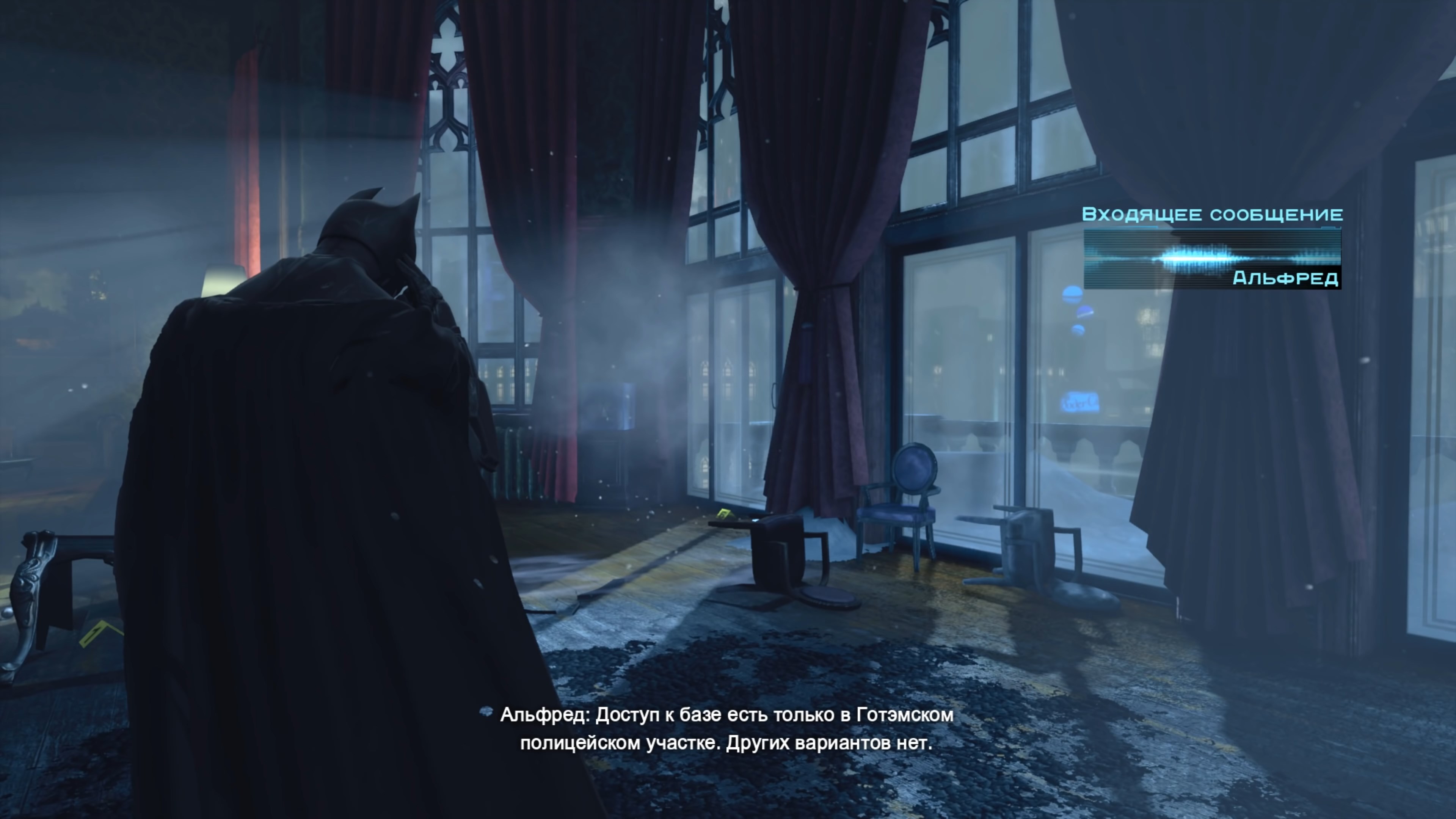 Скриншот из игры Batman: Arkham Origins - 145