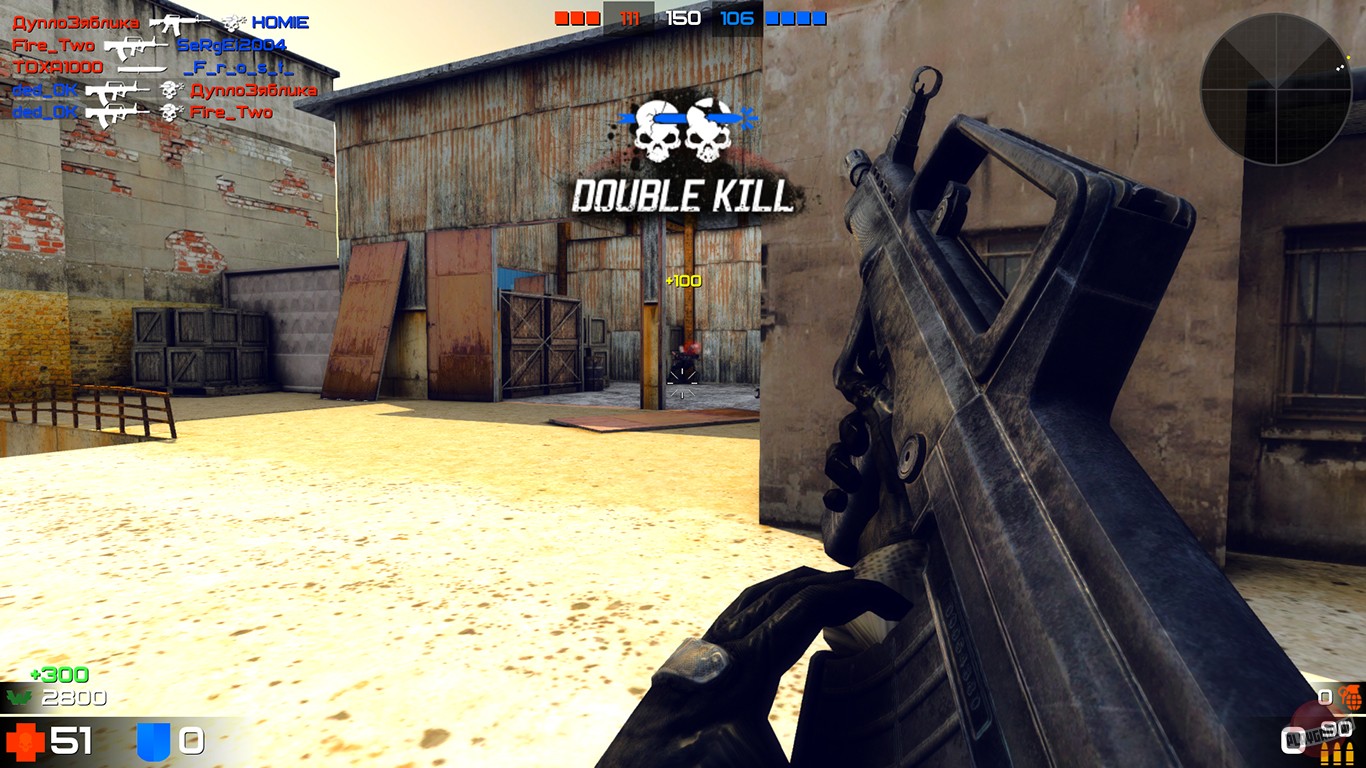 Скриншот из игры WARMODE - 12