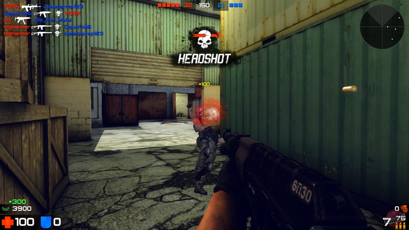 Скриншот из игры WARMODE - 8