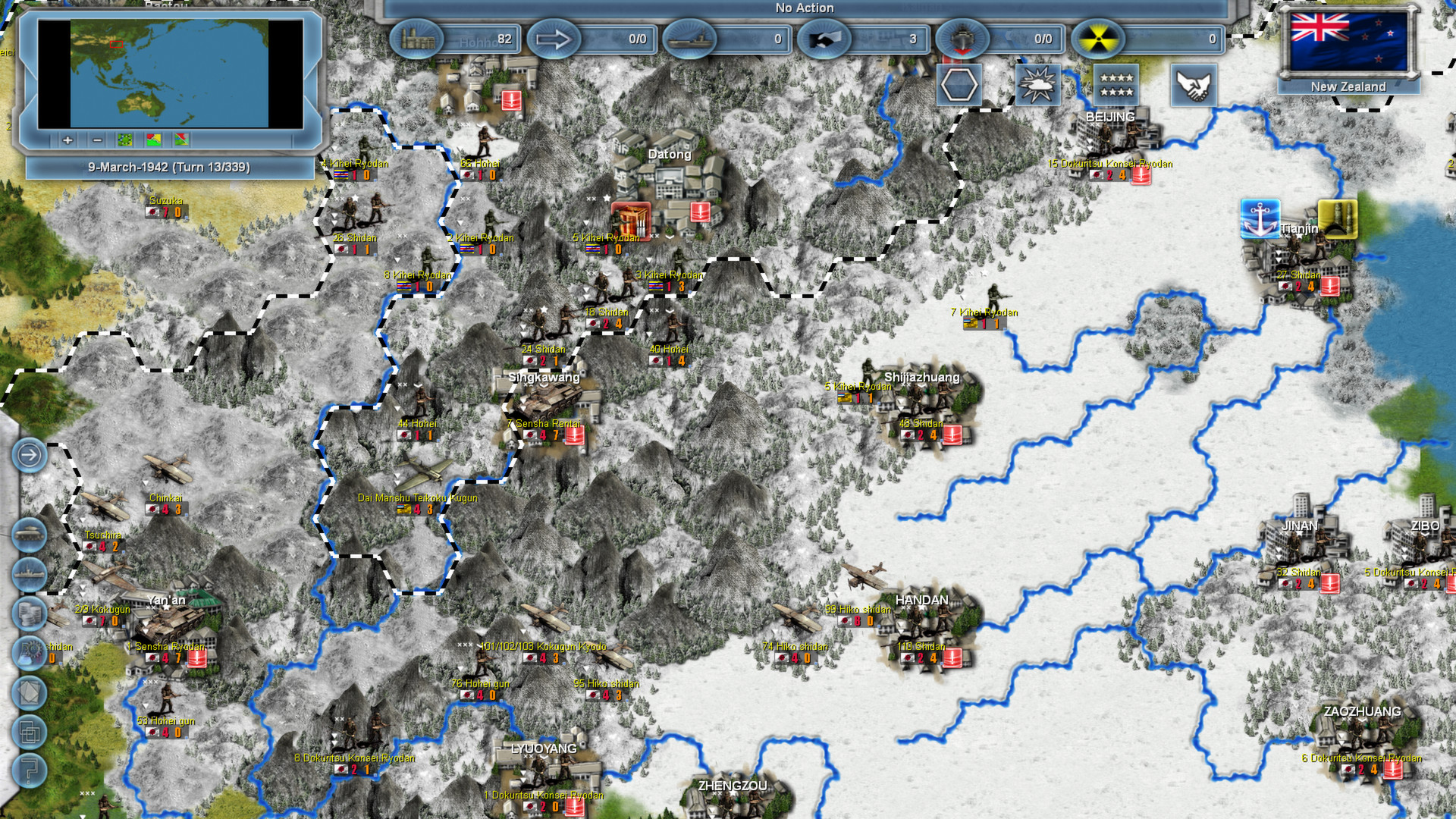 Скриншот из игры Storm over the Pacific - 39