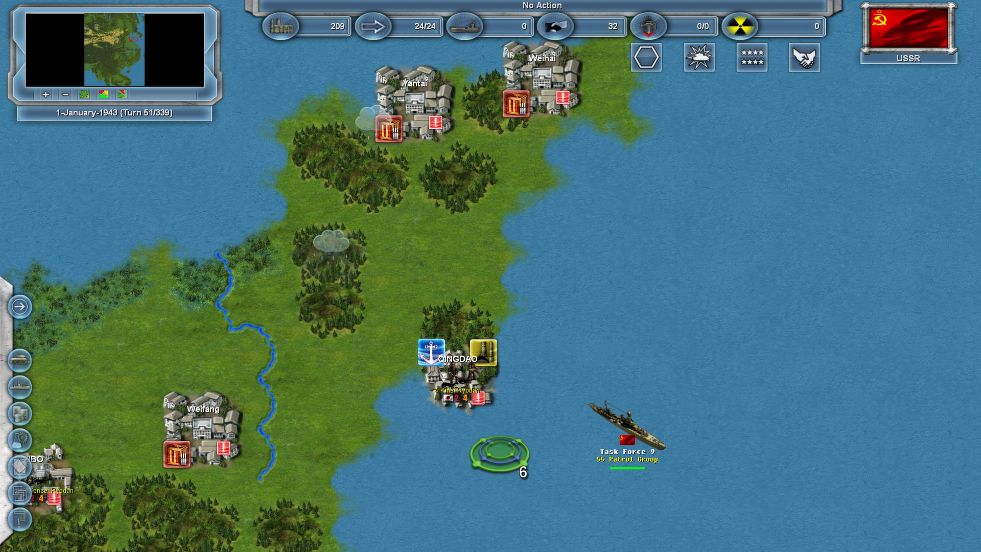 Скриншот из игры Storm over the Pacific - 10