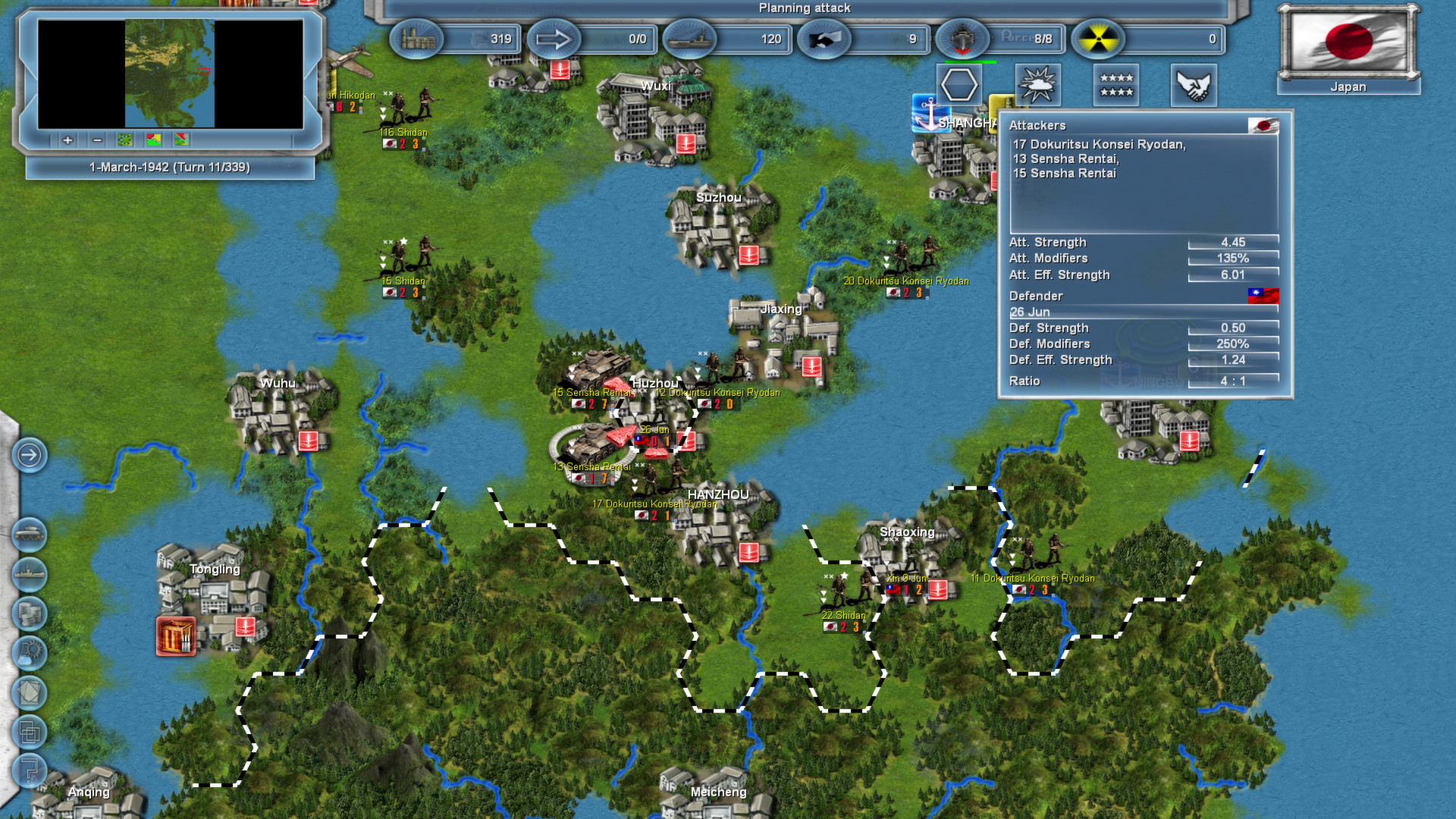 Скриншот из игры Storm over the Pacific - 38