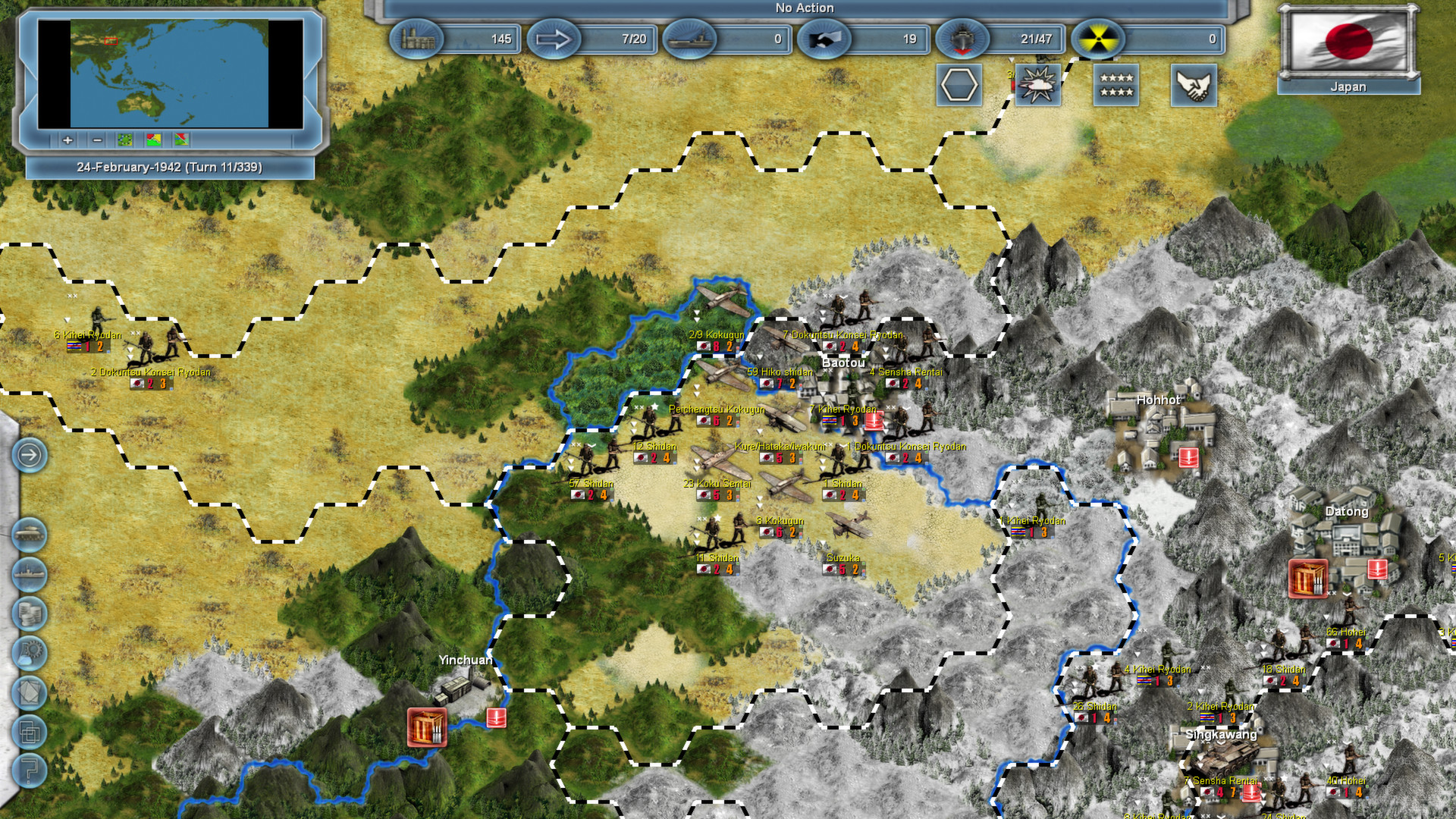 Скриншот из игры Storm over the Pacific - 35