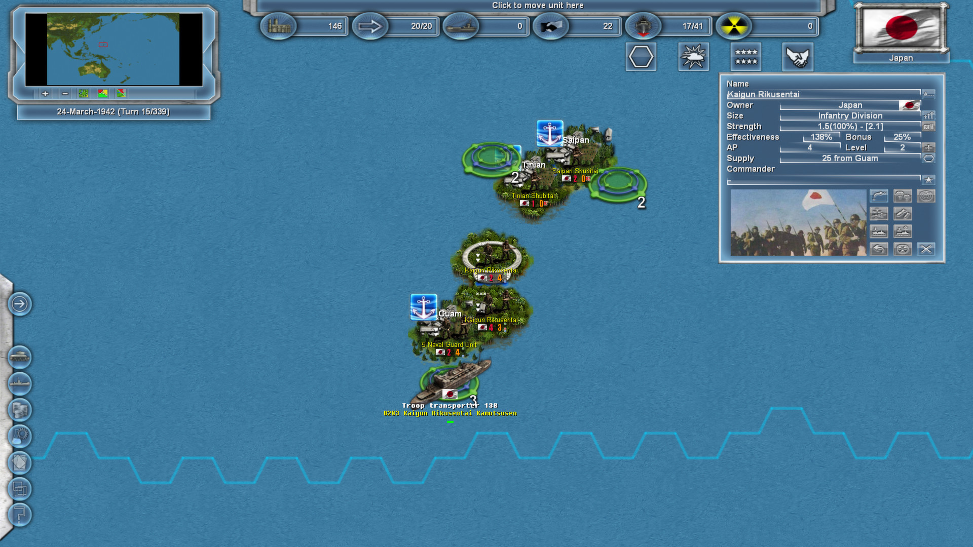 Скриншот из игры Storm over the Pacific - 8