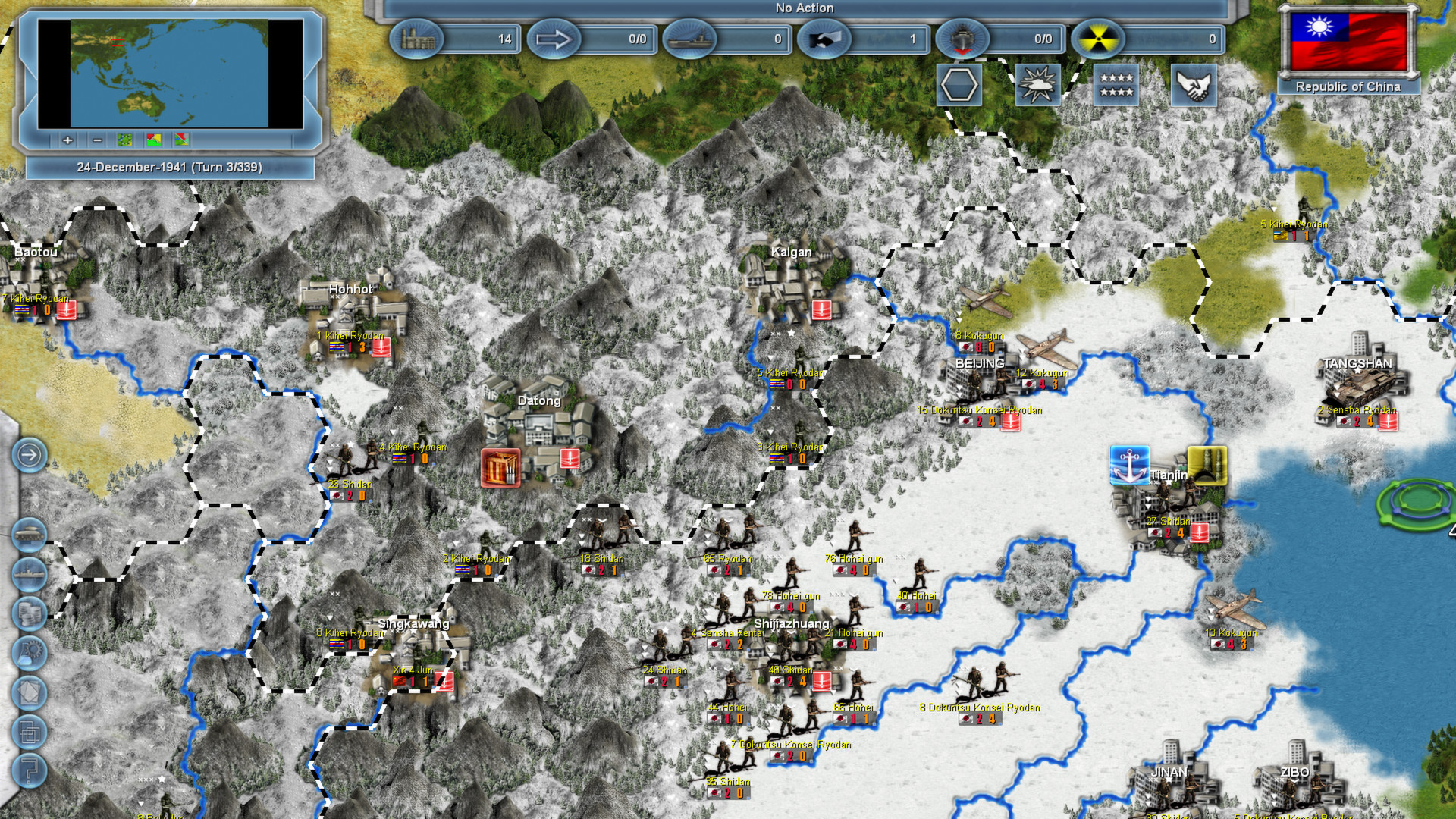 Скриншот из игры Storm over the Pacific - 12