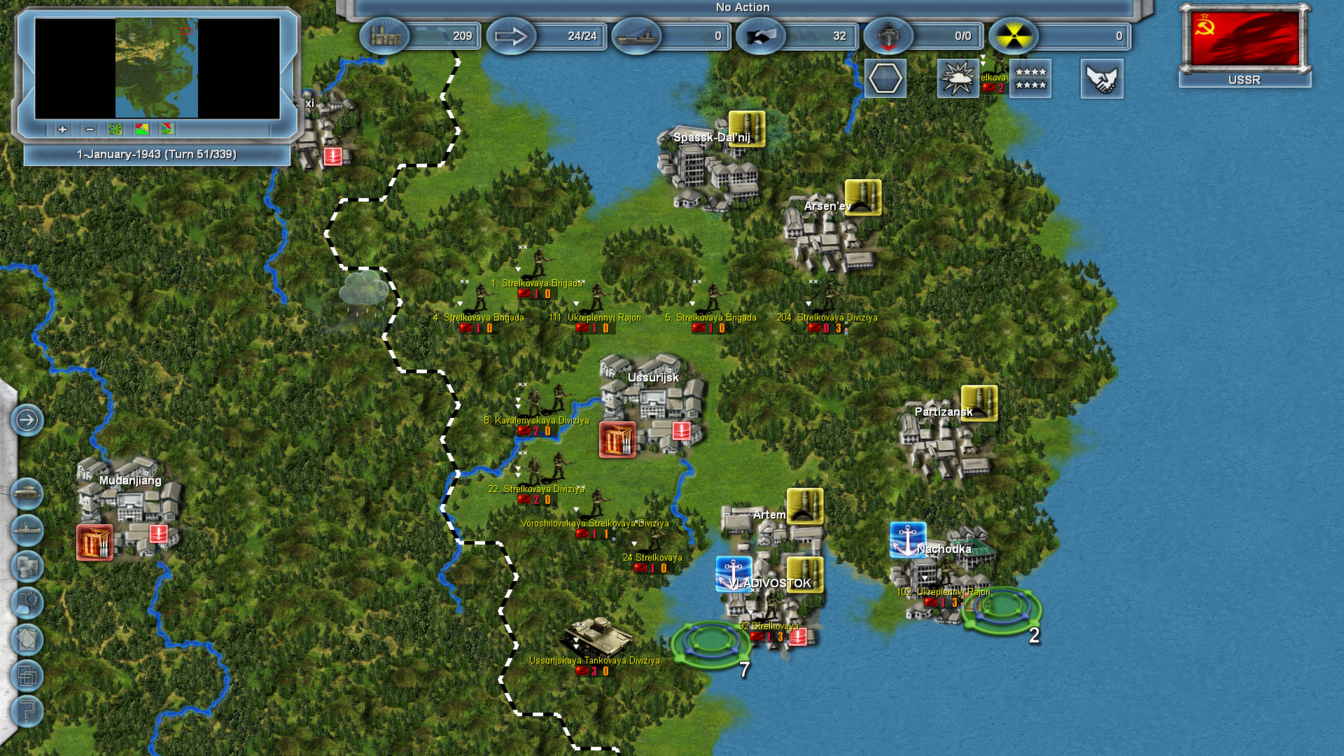 Скриншот из игры Storm over the Pacific - 37