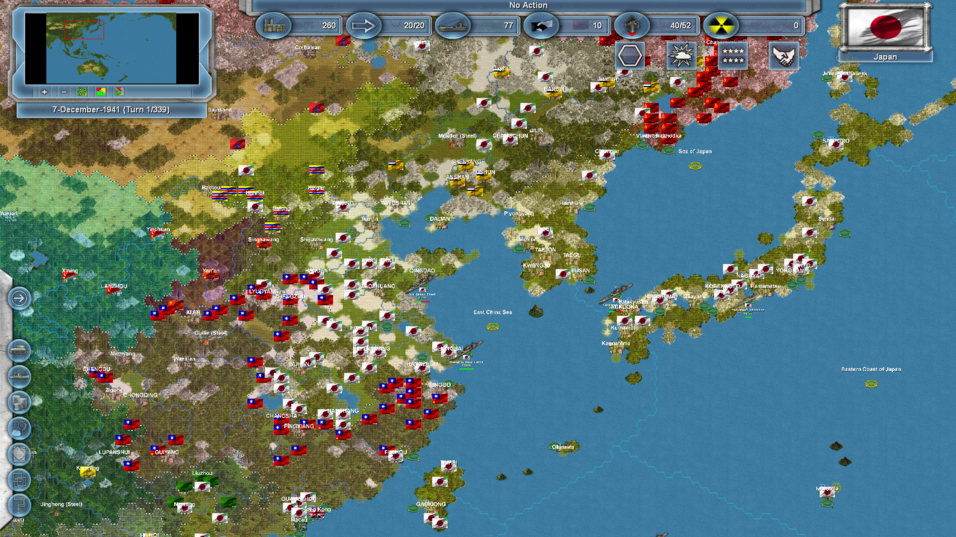 Скриншот из игры Storm over the Pacific - 16