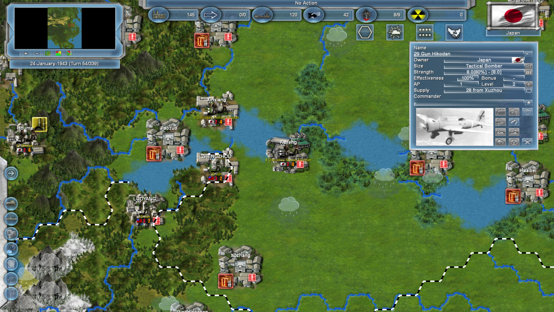 Скриншот из игры Storm over the Pacific - 33