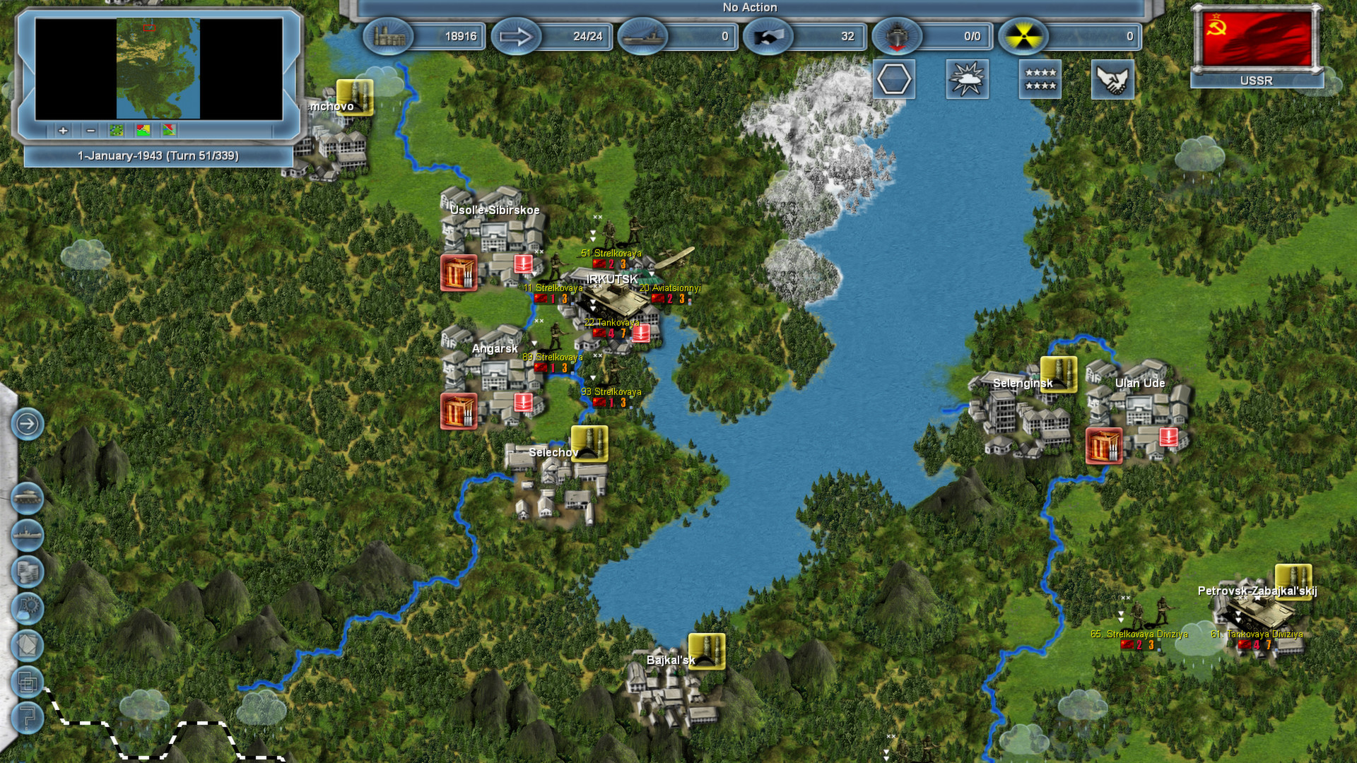 Скриншот из игры Storm over the Pacific - 22