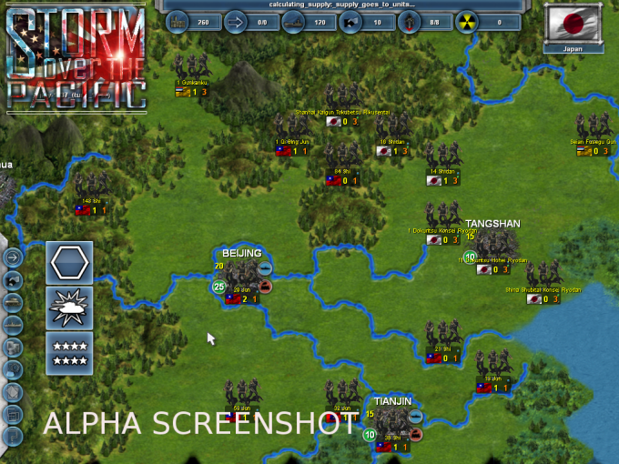 Скриншот из игры Storm over the Pacific - 11