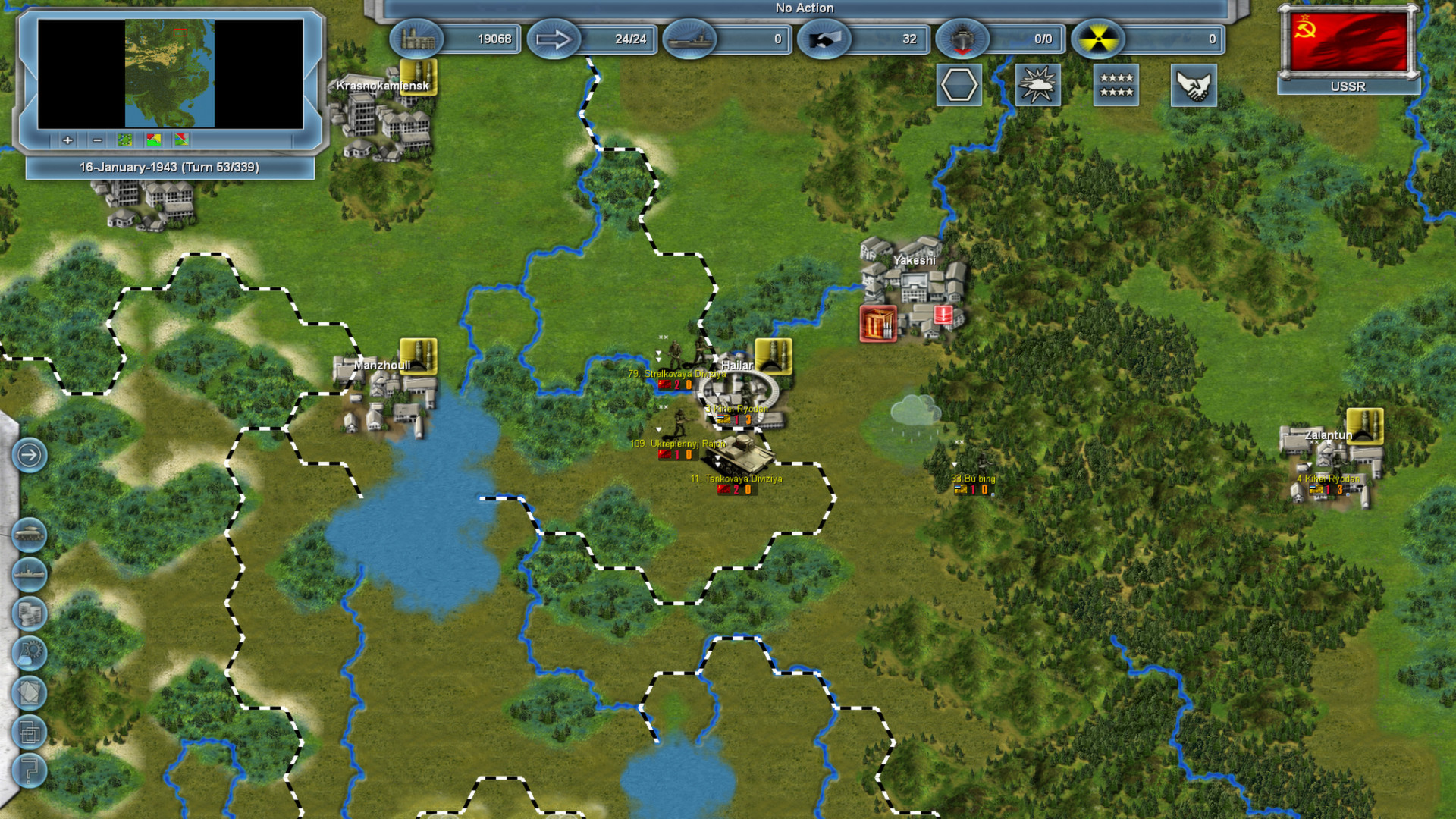 Скриншот из игры Storm over the Pacific - 36