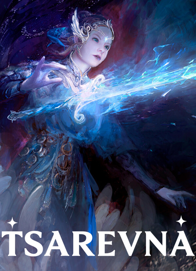 Обложка игры Царевна