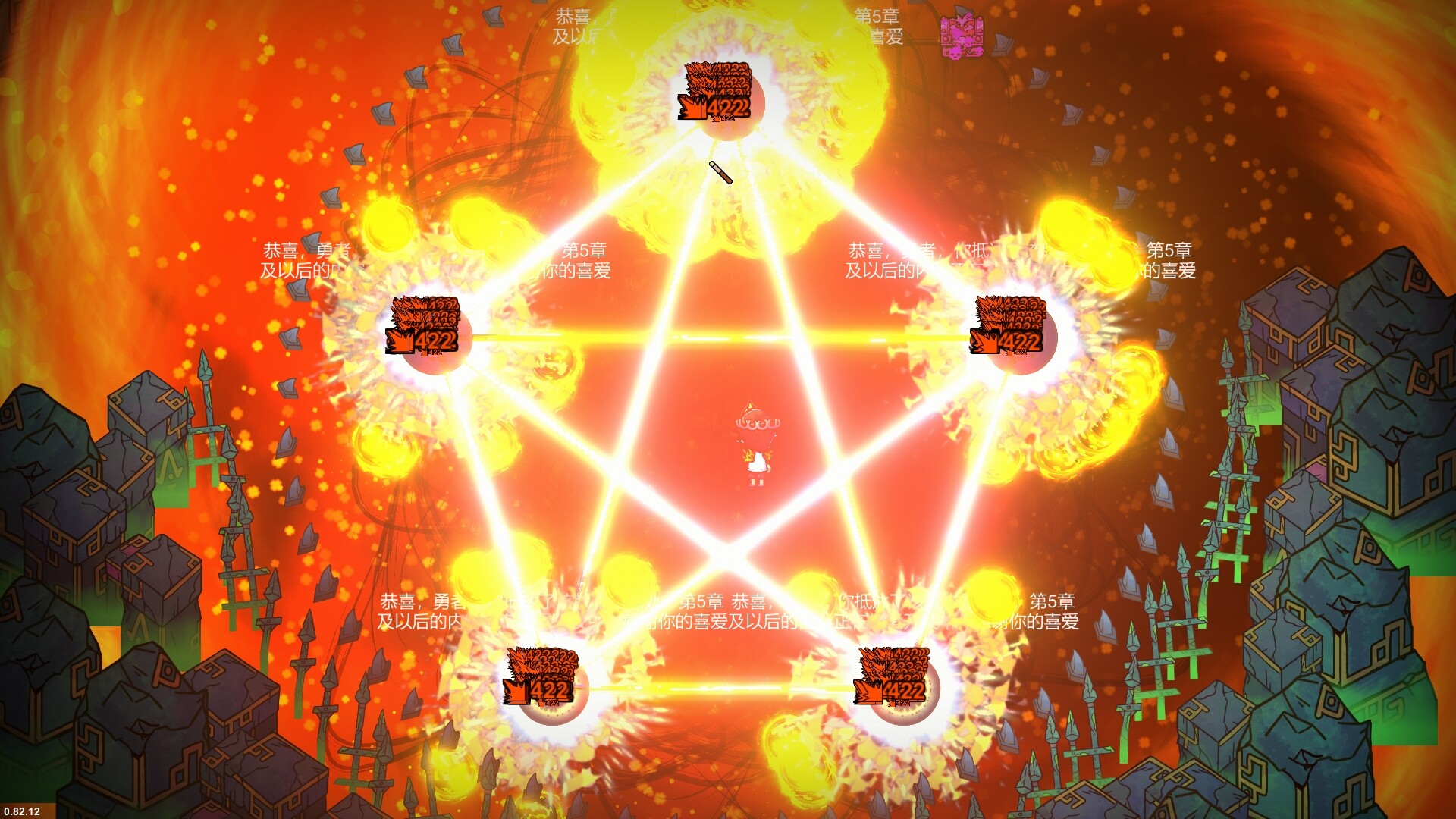 Скриншот из игры Magicraft - 22