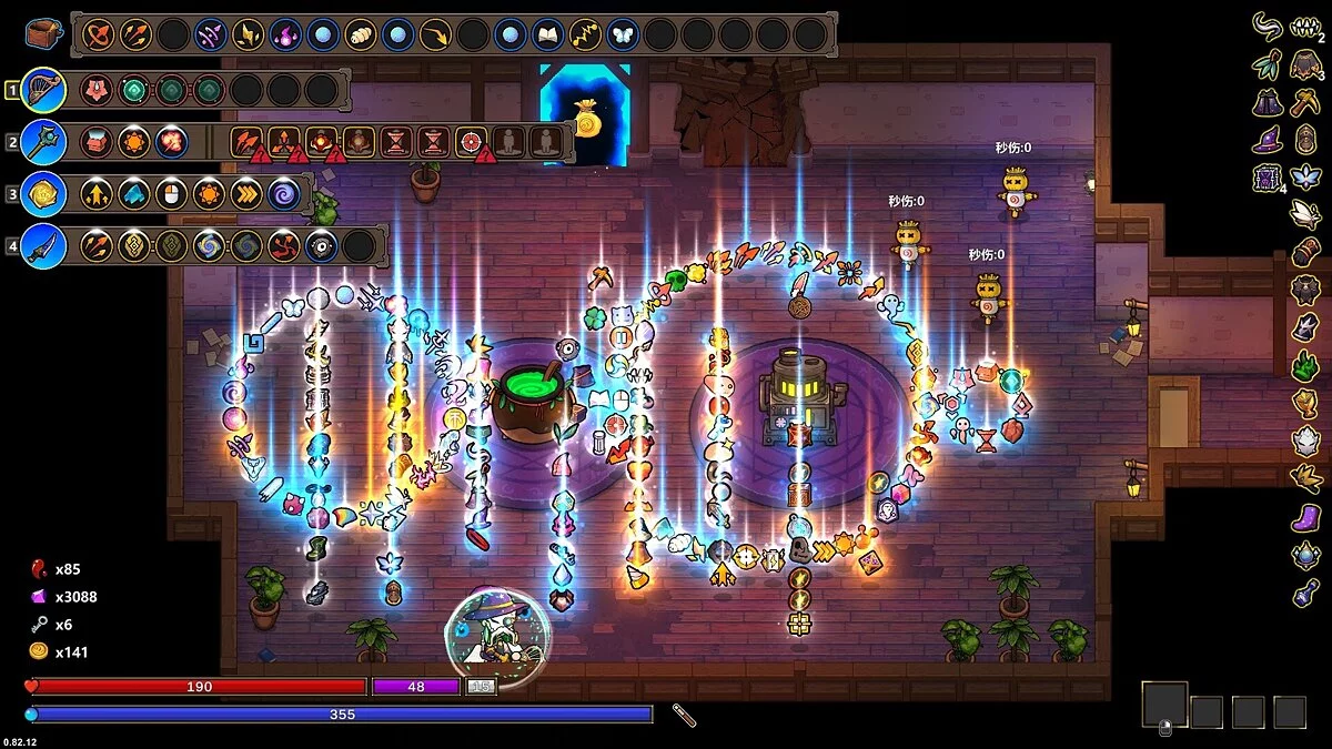 Скриншот из игры Magicraft - 30