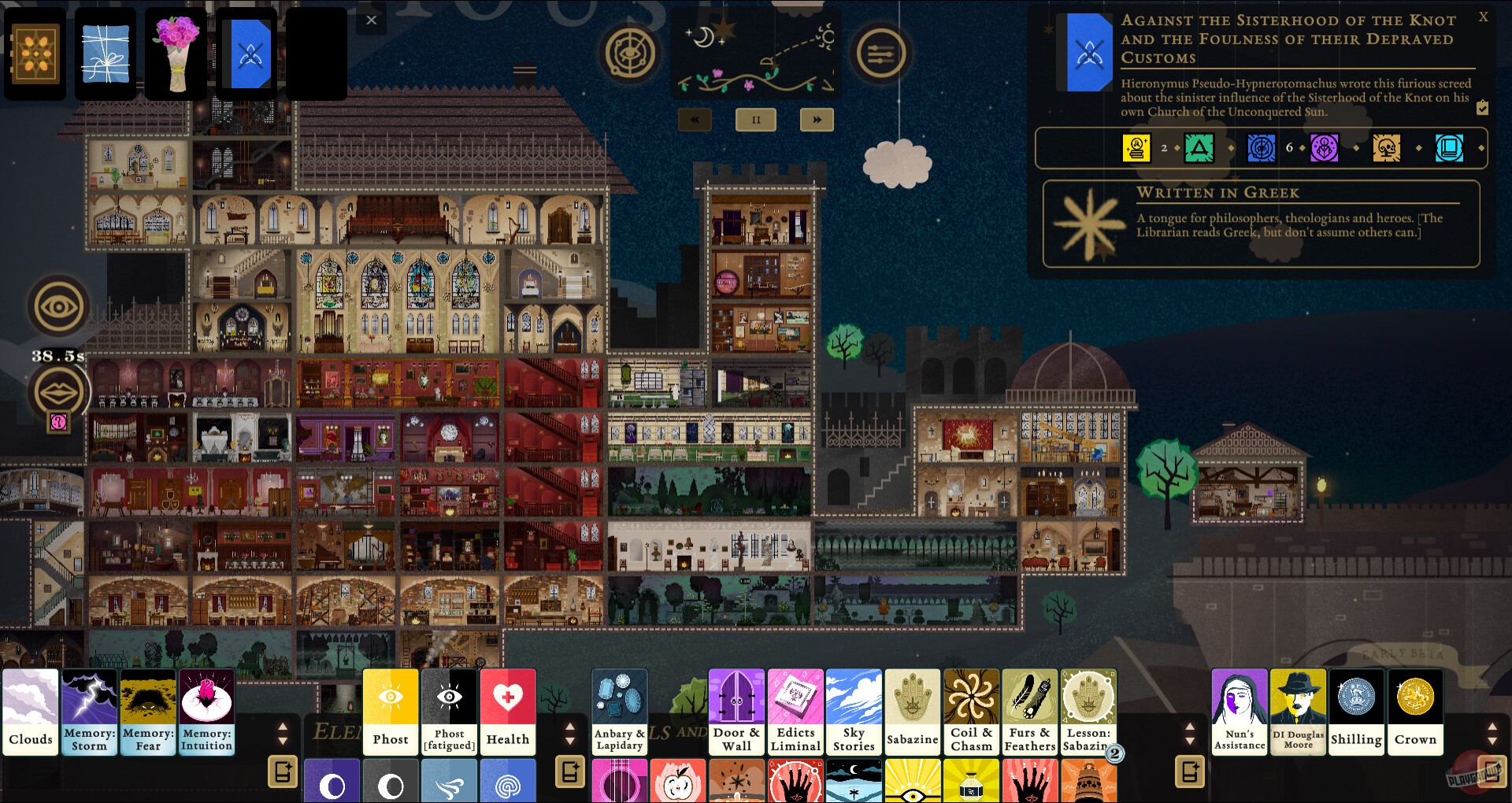Скриншот из игры Book of Hours - 14