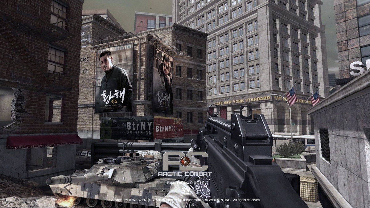 Скриншот из игры Arctic Combat - 16