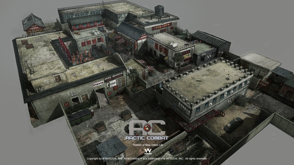 Скриншот из игры Arctic Combat - 15