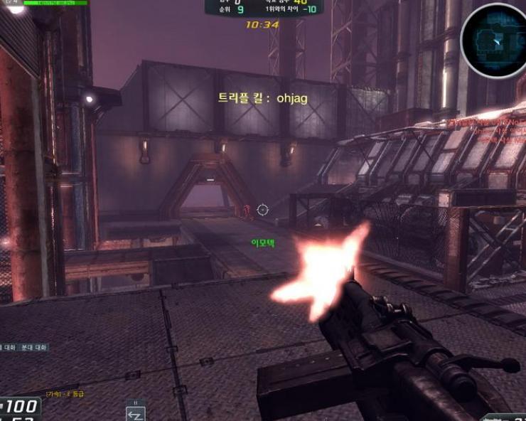 Скриншот из игры Huxley: The Dystopia - 95