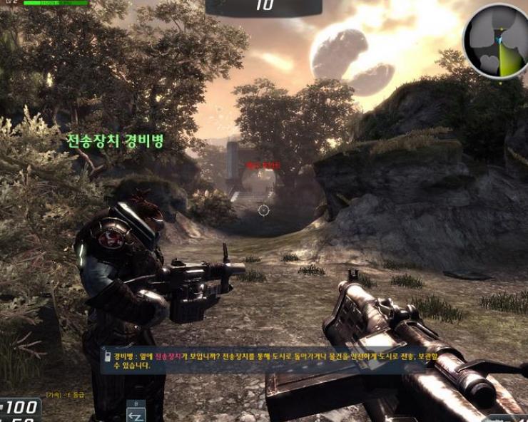 Скриншот из игры Huxley: The Dystopia - 110