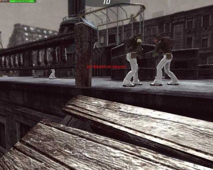 Скриншот из игры Huxley: The Dystopia - 78