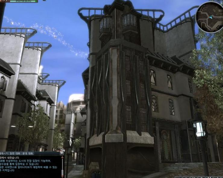 Скриншот из игры Huxley: The Dystopia - 22