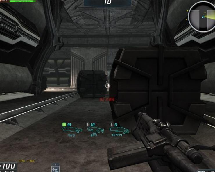 Скриншот из игры Huxley: The Dystopia - 67