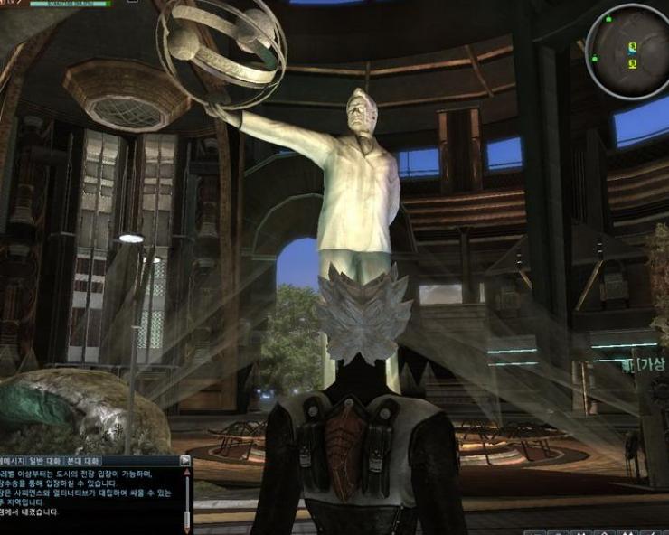 Скриншот из игры Huxley: The Dystopia - 104