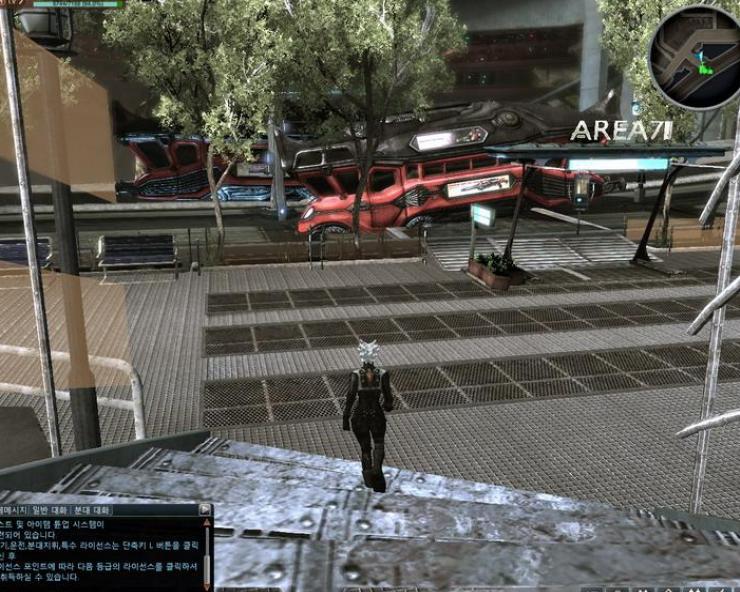 Скриншот из игры Huxley: The Dystopia - 120