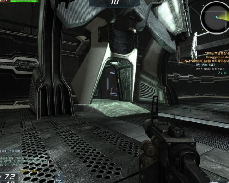 Скриншот из игры Huxley: The Dystopia - 14