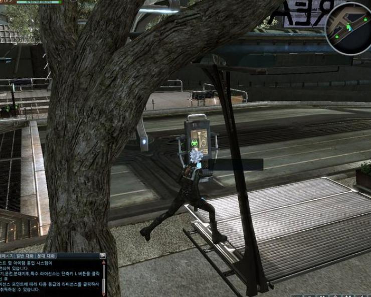 Скриншот из игры Huxley: The Dystopia - 16