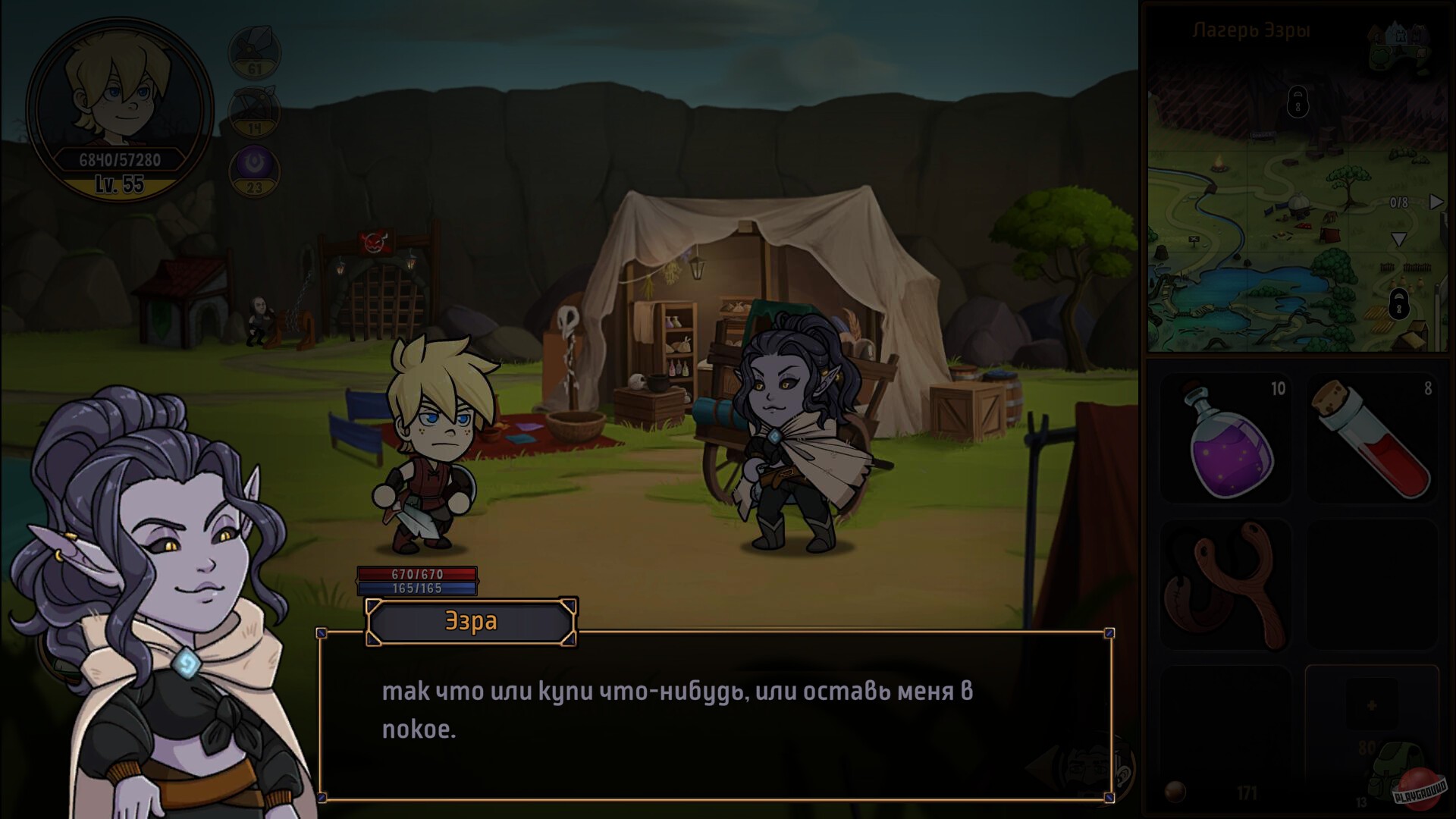 Скриншот из игры Hero Tale - 6