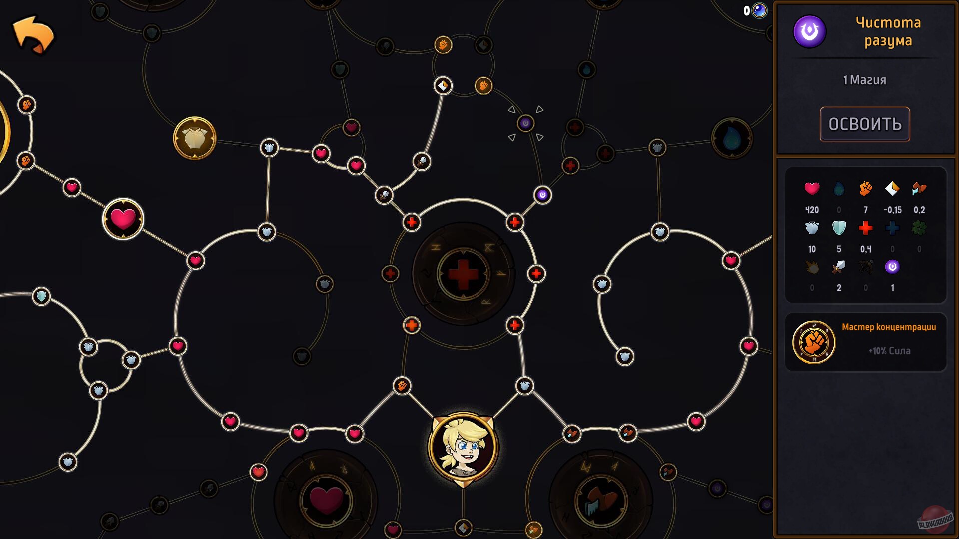 Скриншот из игры Hero Tale - 4