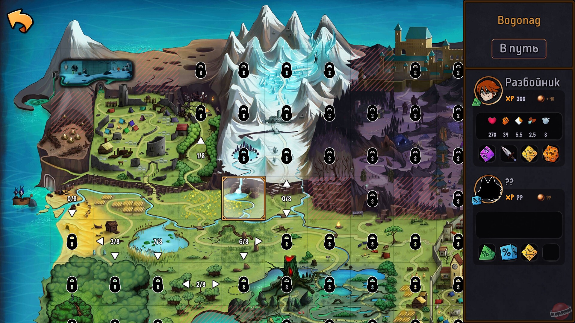 Скриншот из игры Hero Tale - 5