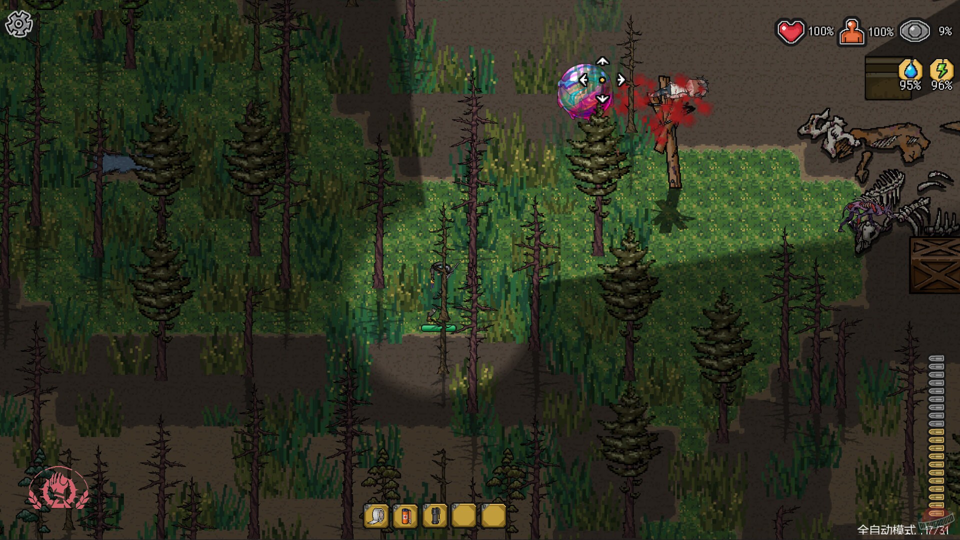 Скриншот из игры Anchors: Blockade Zone - 11