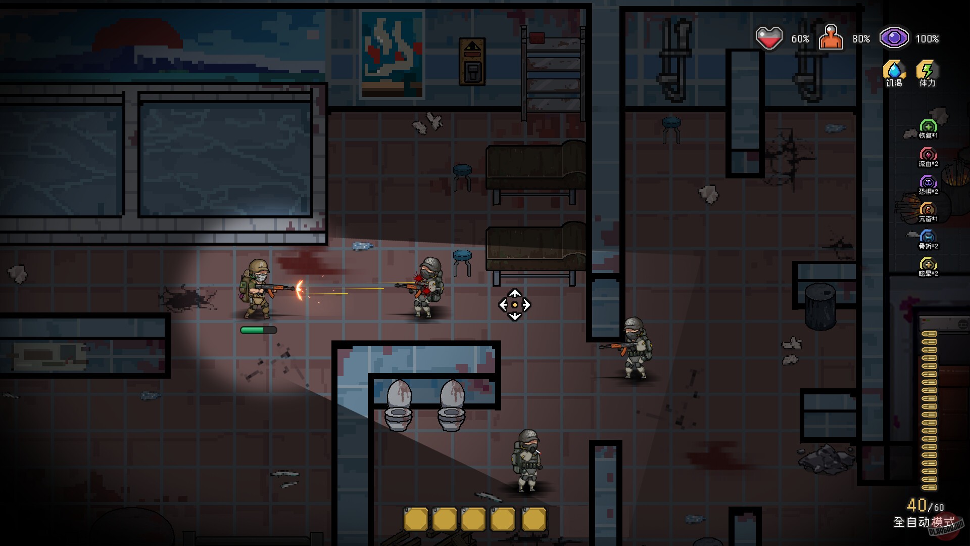 Скриншот из игры Anchors: Blockade Zone - 13