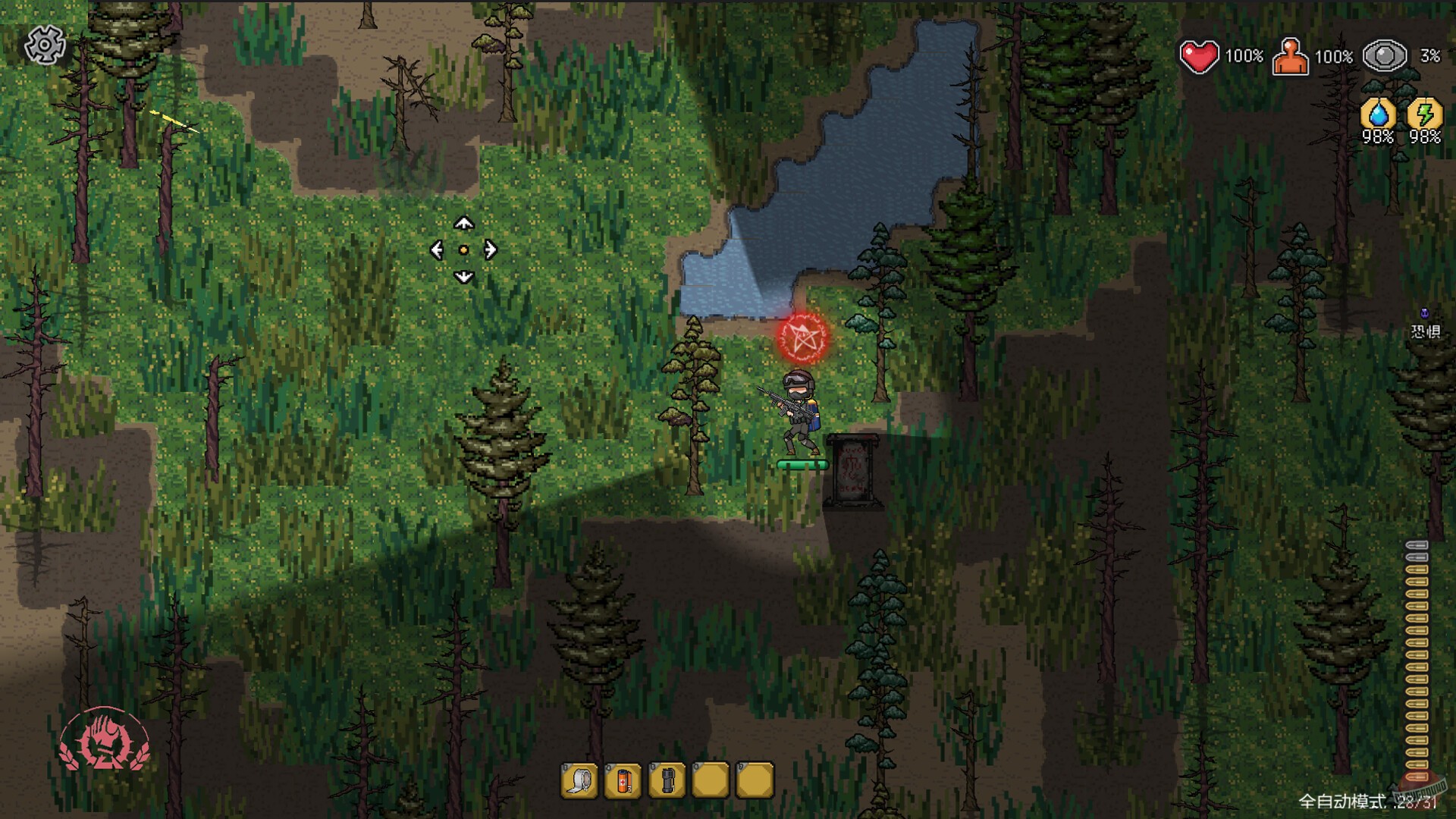 Скриншот из игры Anchors: Blockade Zone - 8