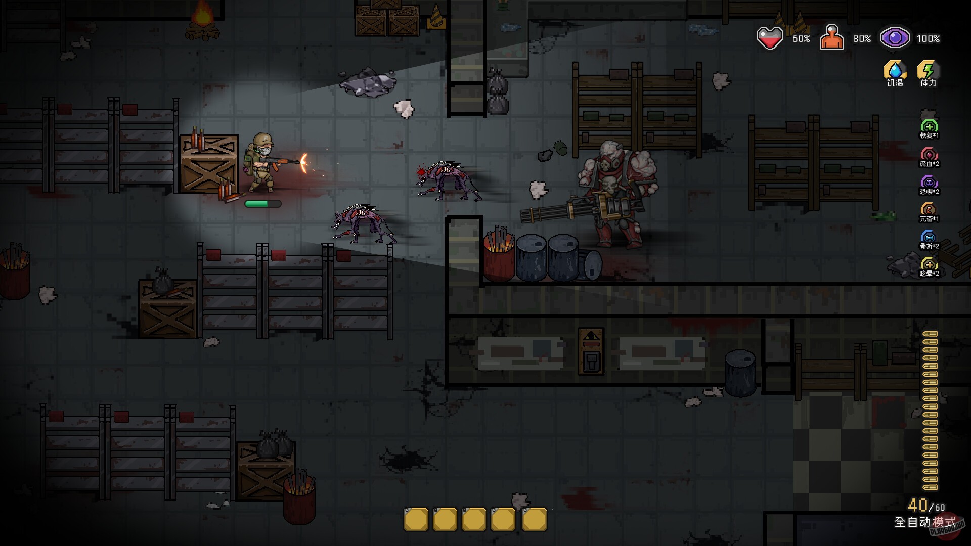 Скриншот из игры Anchors: Blockade Zone - 5